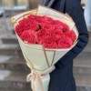 15 пионовидных роз Корал Рива
