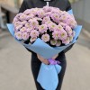 15 розовых кустовых хризантем Романс