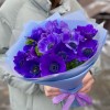15 синих анемонов