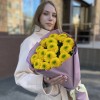 15 жёлтых хризантем Помпон