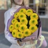 15 жёлтых хризантем Помпон