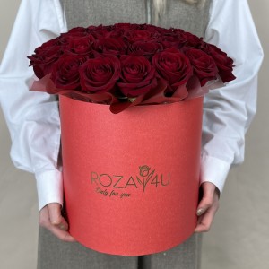 Букет дня в коробке Магия чувств