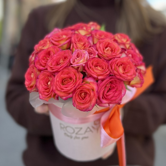 Кустовые розы Саммер денс в коробке