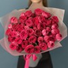 15 кустовых пионовидных роз Роял Трендсеттер 40 см