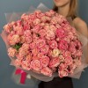 45 кустовых Роз Флиндерс Лейн 40 см
