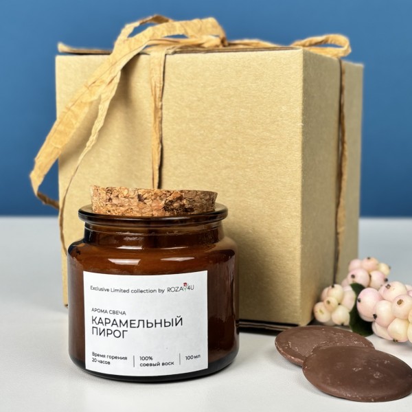 Аромасвеча Карамельный пирог