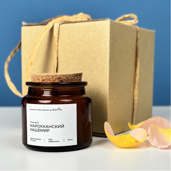 Арома-свеча  Марокканский кашемир