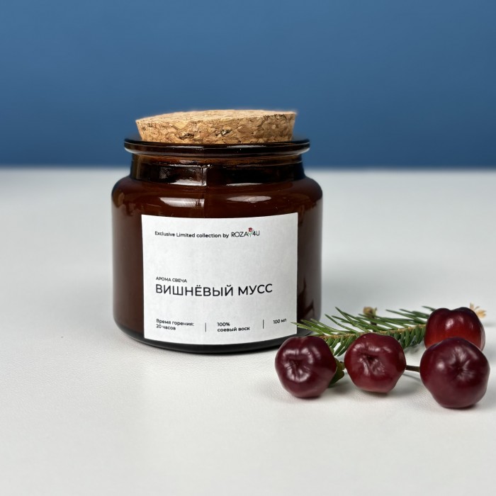 Аромасвеча Вишневый Мусс