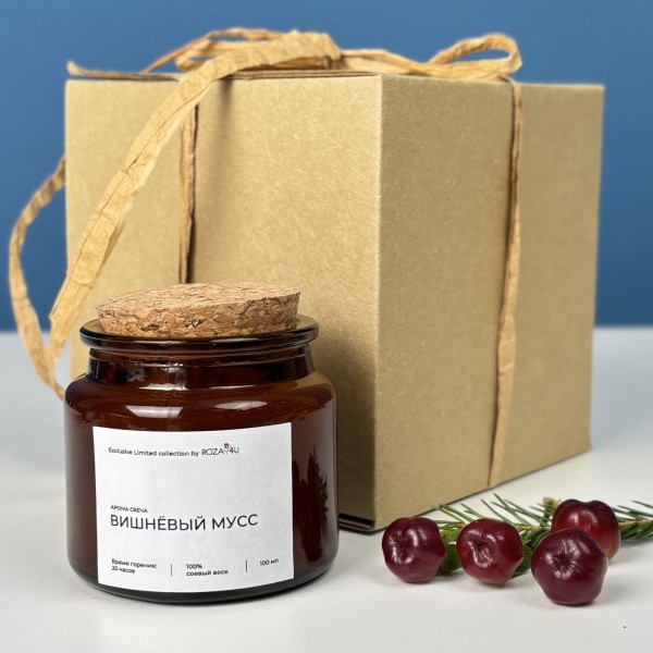 Аромасвеча Вишневый Мусс