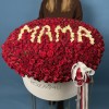 501 роза в большой коробке Мама