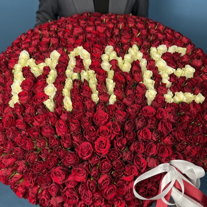 501 роза в большой коробке Маме