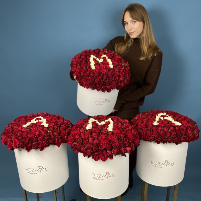 Сет из 4 больших коробок с розами Мама