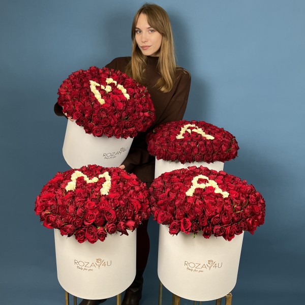 Сет из 4 больших коробок с розами Мама