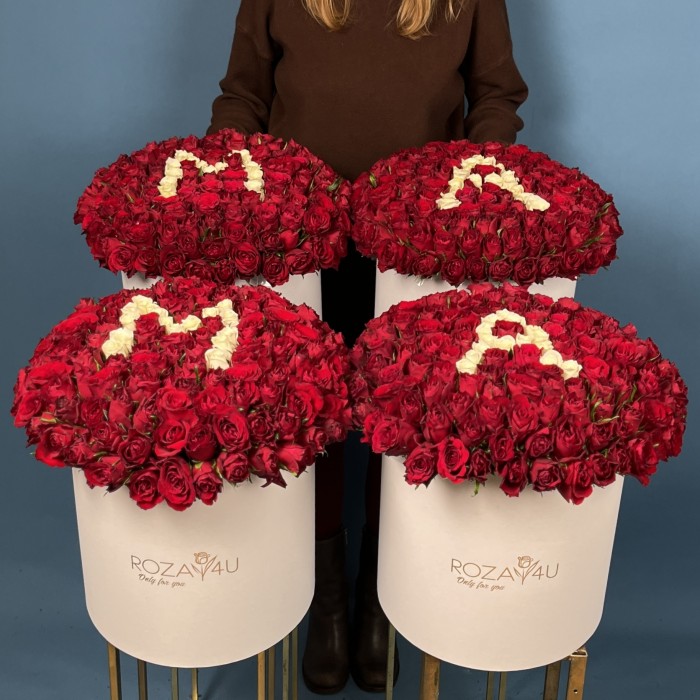 Сет из 4 больших коробок с розами Мама
