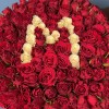 Сет из 4 больших коробок с розами Мама