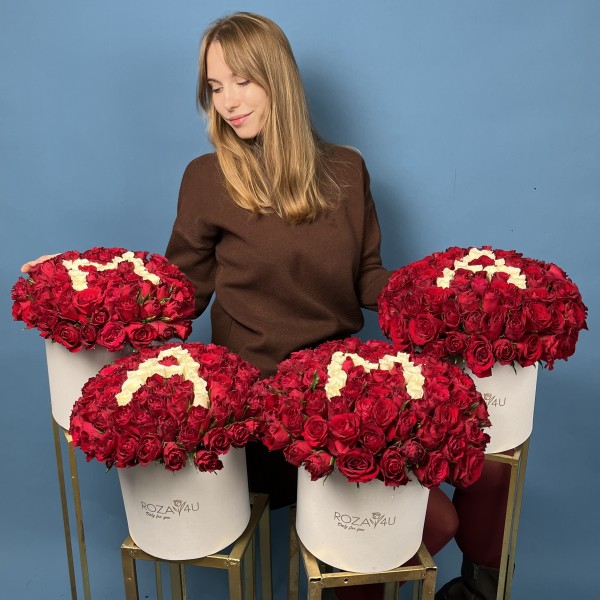 Сет из 4 маленьких коробок с розами Мама