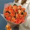17 оранжевых роз Тропикал Амазон 40 см