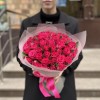 45 малиновых роз Вайлд Калипсо