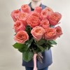 15 Кораллово-розовых роз Суперстейшн 50 см