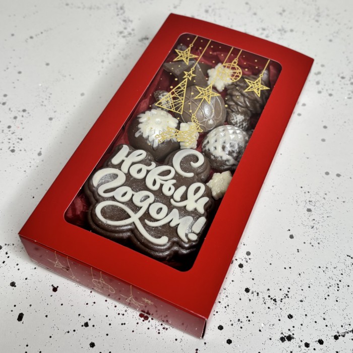 Новогодний набор из шоколада ручной работы С Новым годом