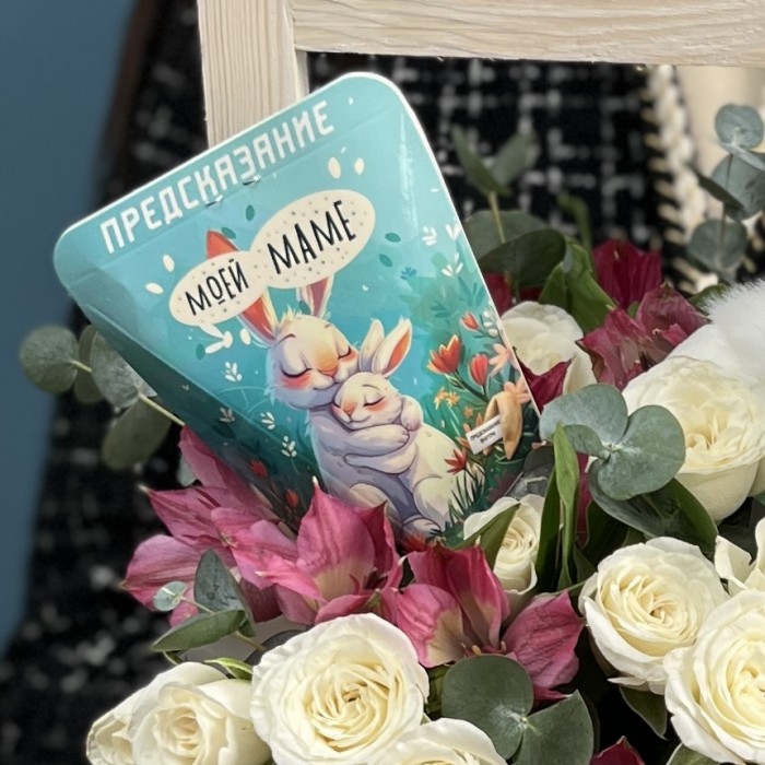 Композиция Зайчик с цветами в деревянном кашпо