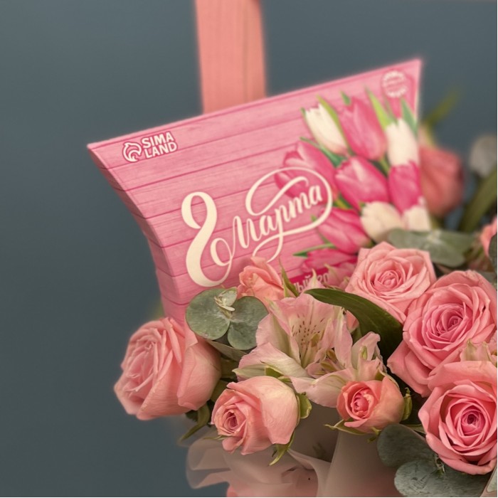 Композиция с 8 марта от Мишки с цветами