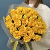 41 желтая роза Моментум 50 см