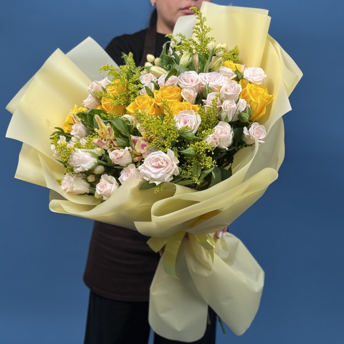 Большой Букет Солнечная радость