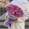 51 фиолетовая Роза Дип Перпал 40 см