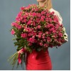 35 кустовых роз Глория 70 см