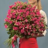 35 кустовых роз Глория 70 см