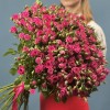 45 кустовых роз Глория 70 см