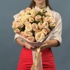 9 кустовых персиковых роз Джентл трендсеттер 50 см