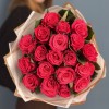 19 малиновых роз Такаци 50 см