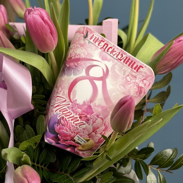 15 розовых тюльпанов в кашпо с 8 марта