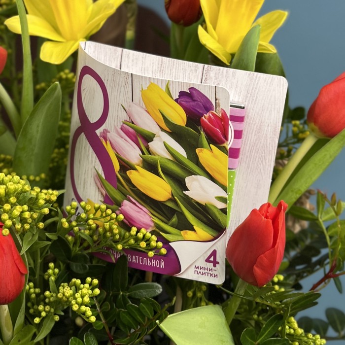 Цветочная поляна с нарциссами и тюльпанами 8 марта