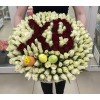 Пасхальная корзина с  белыми и красными розами