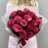 15 малиновых роз Муви Стар 40 см