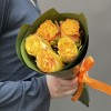 5 пионовидных роз Нью Флеш 40 см