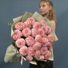 25 лососевых Георгин