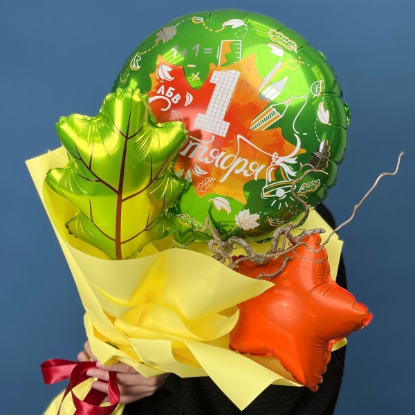 Букет из Шаров на 1 сентября