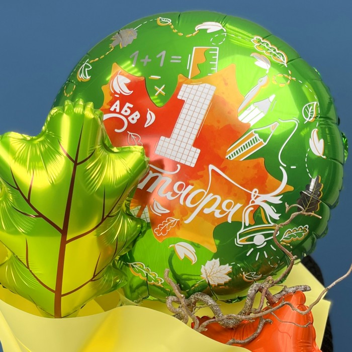 Букет из Шаров на 1 сентября