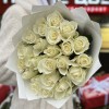 21 длинная белая роза 70 см