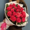 21 малиновая роза Такаци 50 см