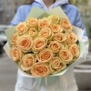 21 роза Пич Аваланш 50 см