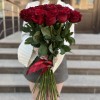 Бордовая Роза Эвер ред 70 см