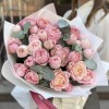 Персиковый микс пионовидных кустовых роз
