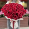 35 красных роз Мадам Ред 50 см