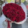 45 красных роз Махе 50 см