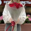 9 красных роз Мадам ред 50 см